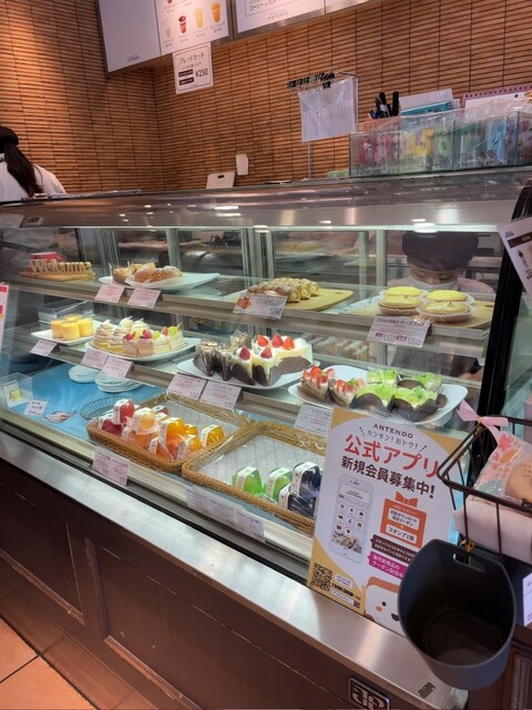 BAKERY CAFE ANTENDO Naka Itabashi Ten photo 5