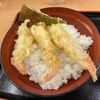 えび頼み あべちか店