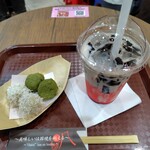 五・八・五 食堂 - 