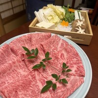 岡半 - 