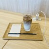 I Three EIGHT - アイスカフェラテ