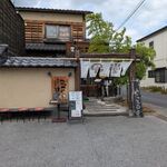 こっこのすけ - 