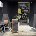 ディーダブリューコーヒー - 