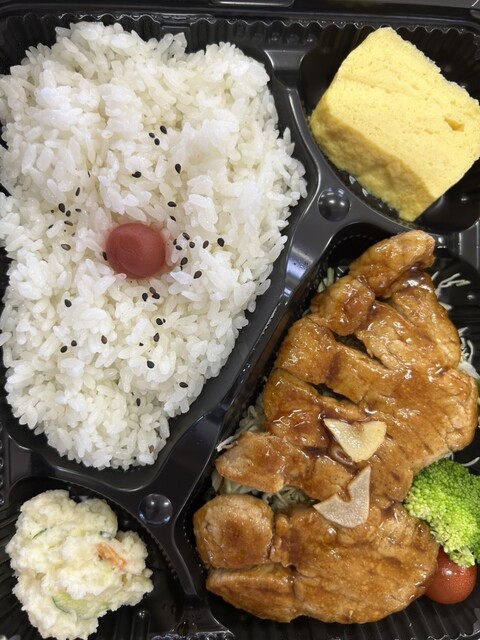 deli cafe kuu（デリ カフェ クー） - 稚内（惣菜・デリ）