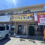 韓国キッチン ソウル市場 - 