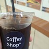 Coffee Shop 私だけのコーヒー 静岡駅前店