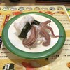 魚屋さんの新鮮回転寿司 - 