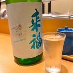 鮨 うみから - ジューシー。爽やか。これもすごい好き。