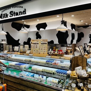 ミルクスタンド 北海道興農社_2