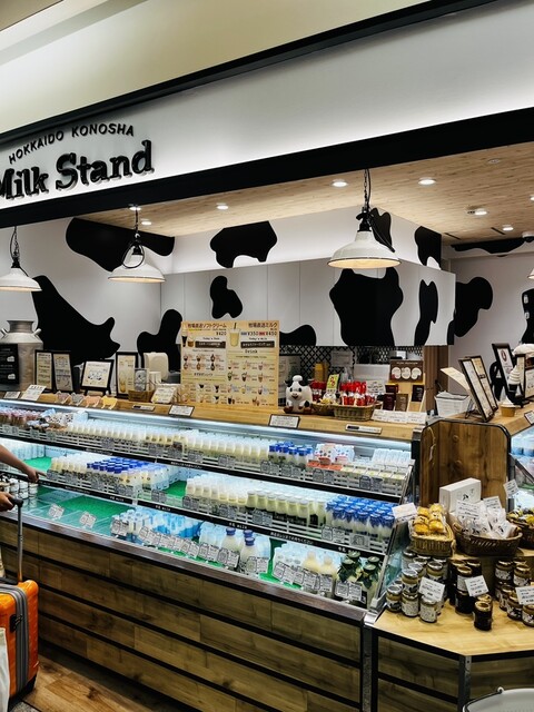 Milk Stand - New Chitose Airport/Soft serve ice cream | Tabelog