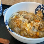 ミオ カミーノ アマクサ - 