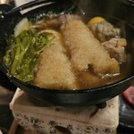 Akita Nagaya Sakaba - 