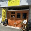 CARRY ～幸せを運ぶカレー屋さん～