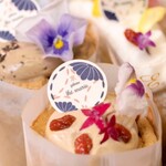 京gateau the marie - 