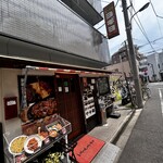 韓国料理 ヨギヨ - 