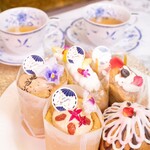 京gateau the marie - 