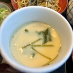 和食麵處 Sagami 長浜店