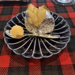 くいしんぼー山中 - 