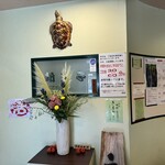 新玉亭 - 注文後から焼き始める為、待ち時間は30-60分