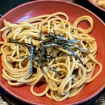 和食麵處 Sagami 長浜店