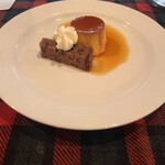 くいしんぼー山中 - 