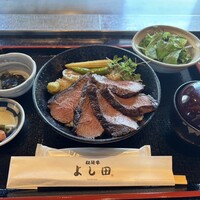 松阪牛 よし田 - 