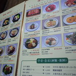 전주중앙회관  - 