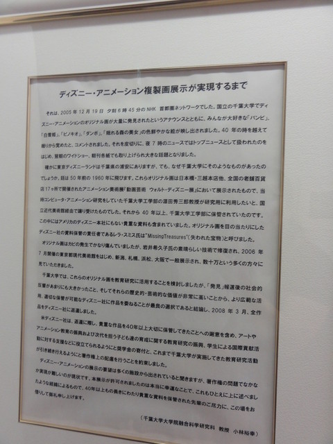 The Photo Of Interior E Pronto Tabelog