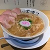 鶏そば唆る 南陽通店