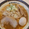 金澤味噌ラーメン 神仙 - 