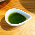 らーめん かねかつ - 