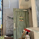 お菓子屋シュルツ - 