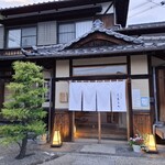 蕎麦しん - 蕎麦しん