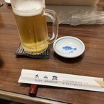 あら政 - 