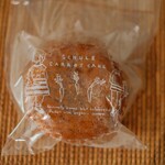 お菓子屋シュルツ 大岡山店 - 