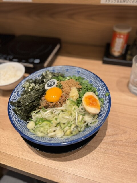 Fujiyama 55 Midland Ramen Stand photo 5