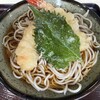麺処 しかめん
