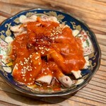 天城黒豚の店 橋本ホルモン - 