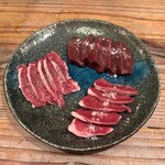 天城黒豚の店 橋本ホルモン - 