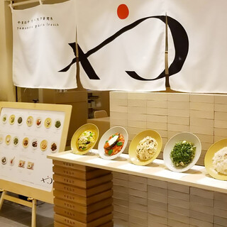 《阪急うめだ本店12F》大きな『や』の暖簾が目印