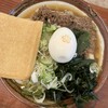 吉田のうどん さくら