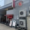 もっこす 工場店