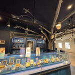 パティスリー GIN NO MORI - 