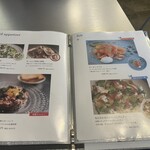 French Wine Bar undemi - 