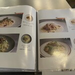 French Wine Bar undemi - 