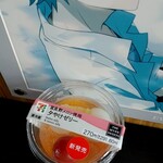 セブンイレブン - 