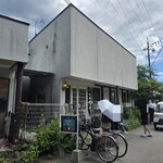 Usagi no Mori Karuizawa Ten