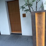 鮨しのぶ - 外観