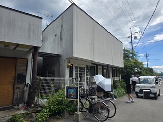 Usagi no Mori Karuizawa Ten