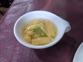 Usagi no Mori Karuizawa Ten